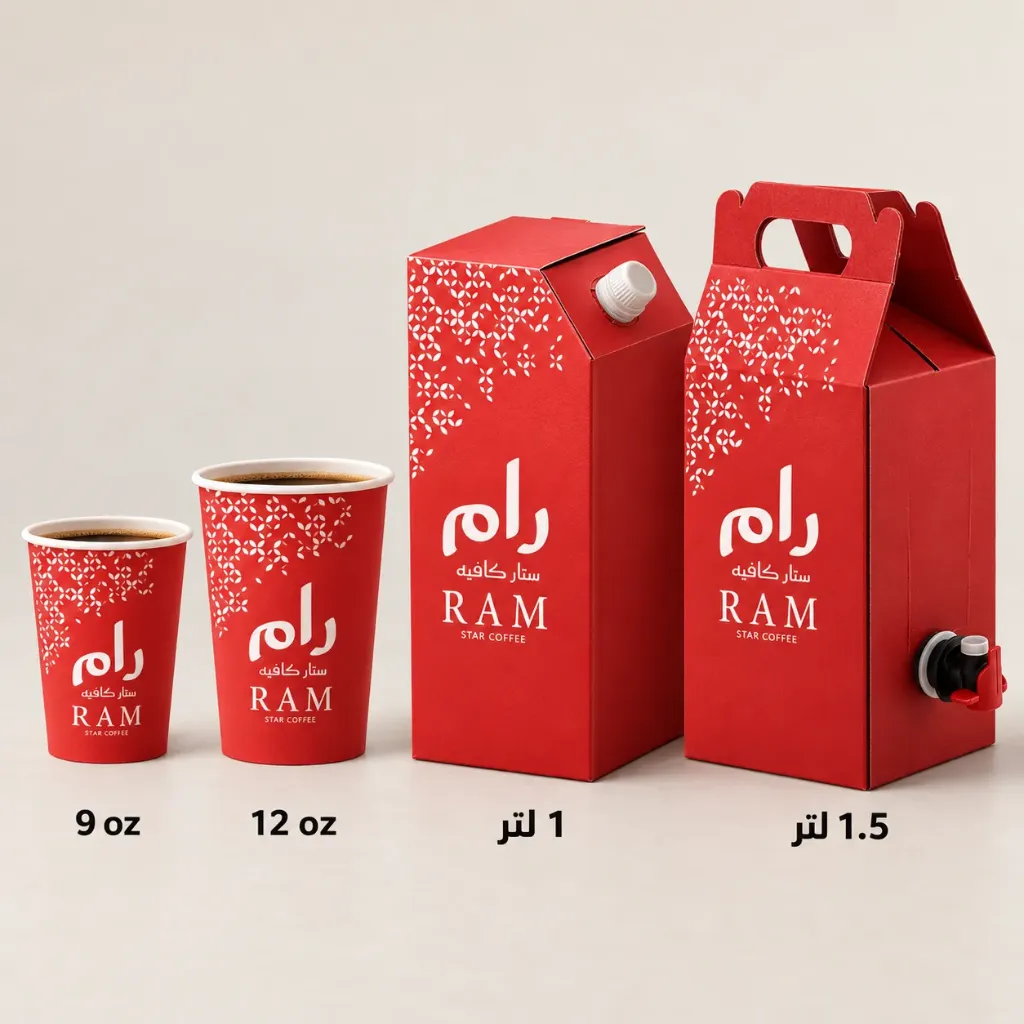 قهوة اليوم حار - Hot coffee day (جك 1لتر - Jack 1L)